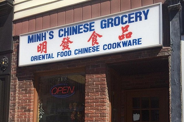 Minh's Chinese Grocery has been in business for 35 years. The popular downtown business sells a variety of fresh Asian groceries. (Photo: Eva Fisher)